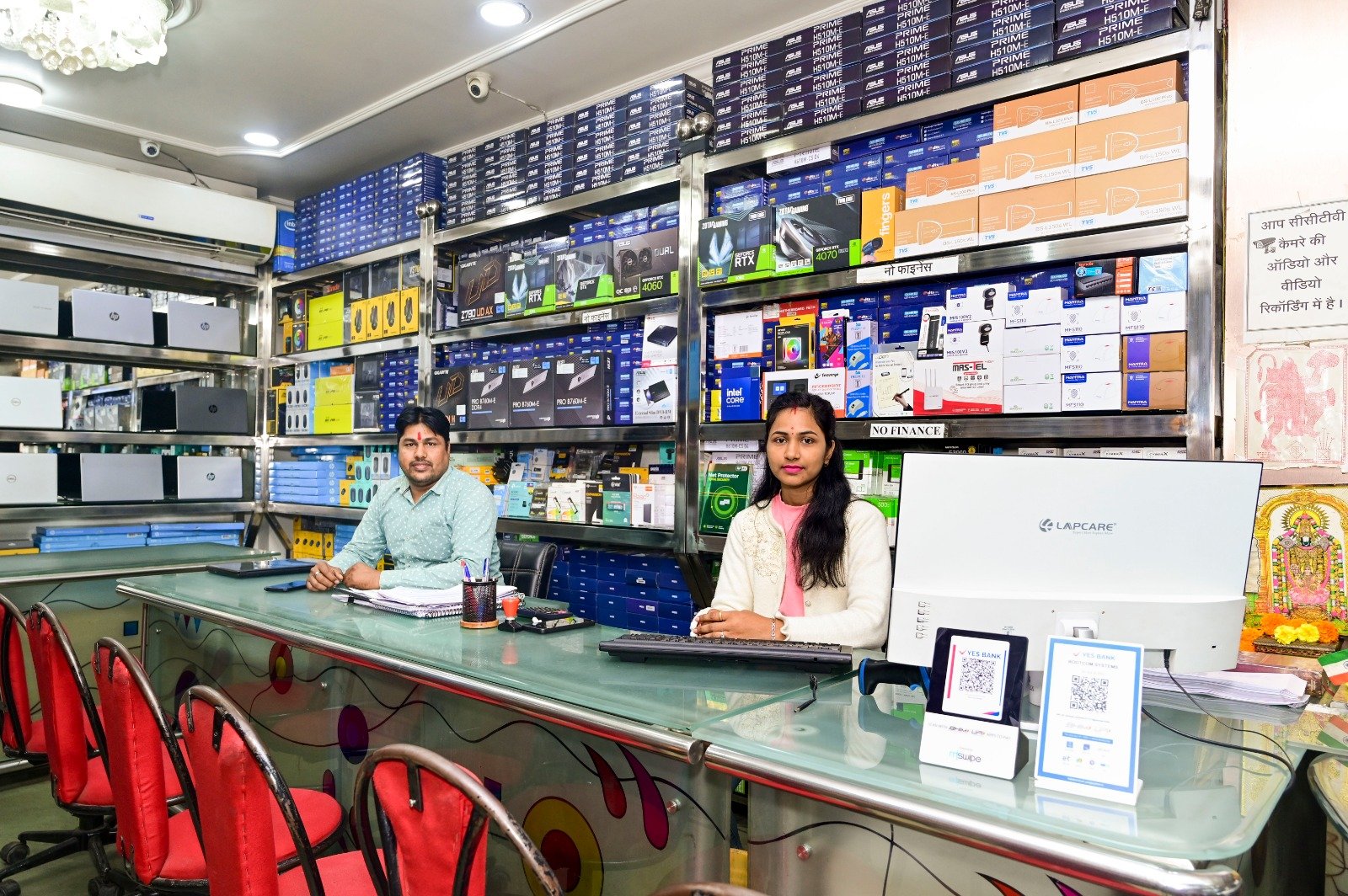 WhatsApp Image 2025-01-27 at 21.52.08_a413c977