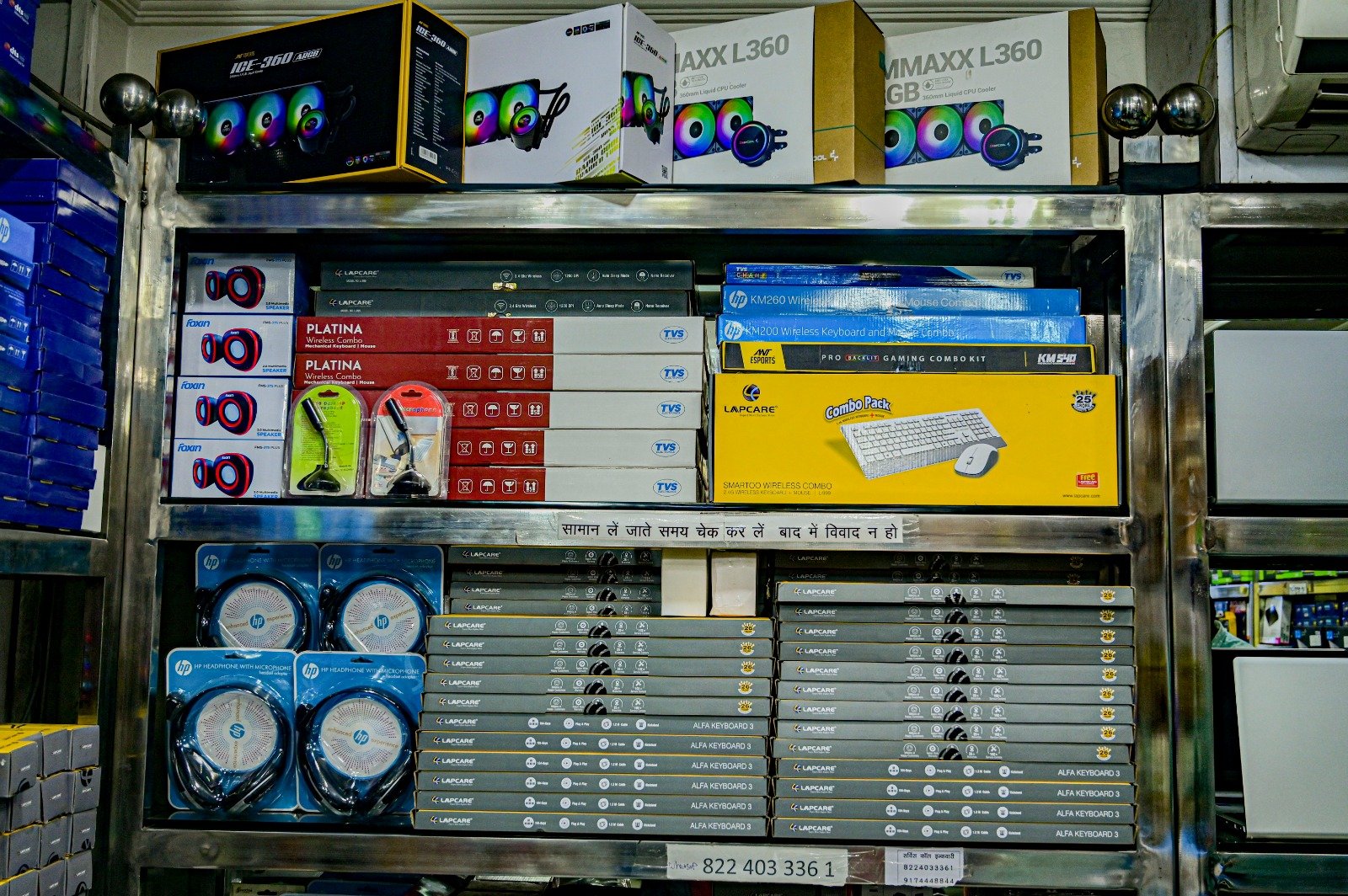 WhatsApp Image 2025-01-27 at 21.52.14_c1b5e190