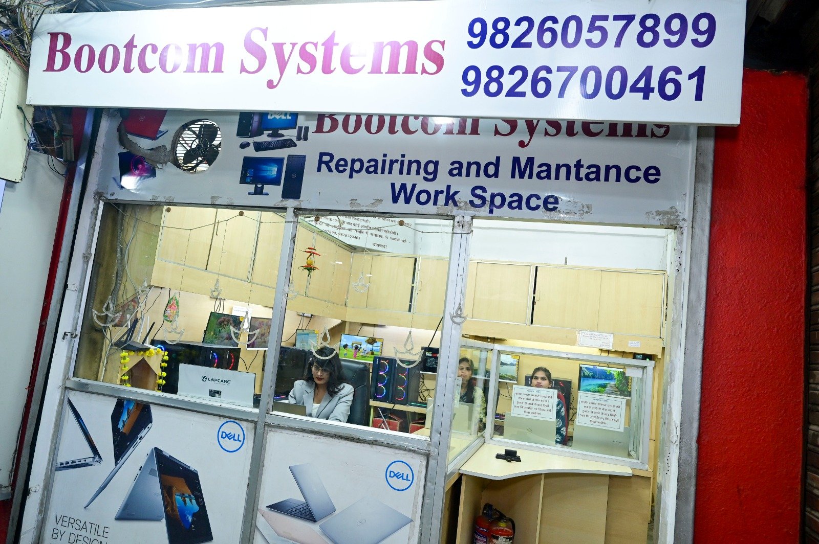 WhatsApp Image 2025-01-27 at 21.52.21_27e21bfe