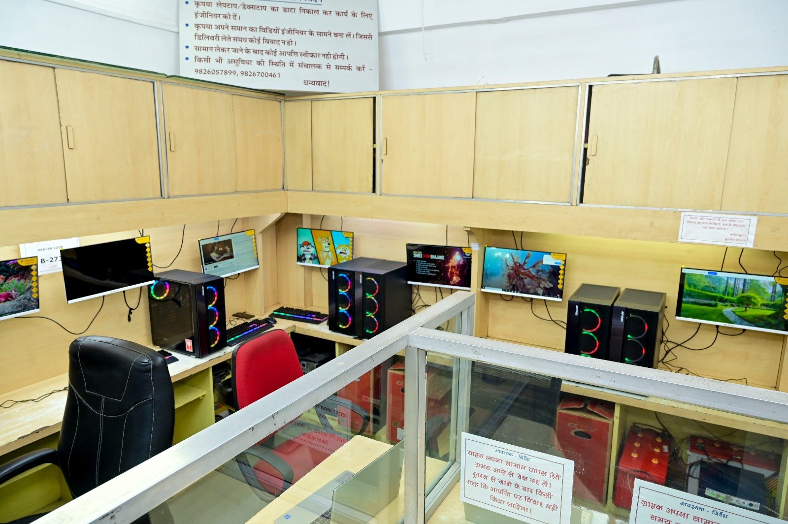 WhatsApp Image 2025-01-27 at 21.52.21_814f8d1e