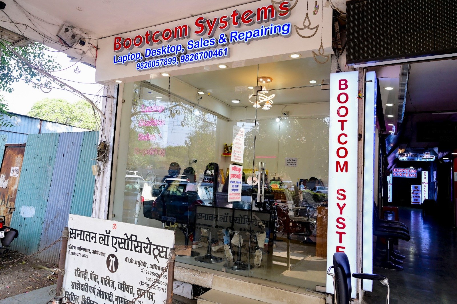 WhatsApp Image 2025-01-27 at 21.52.25_7c26d4e2